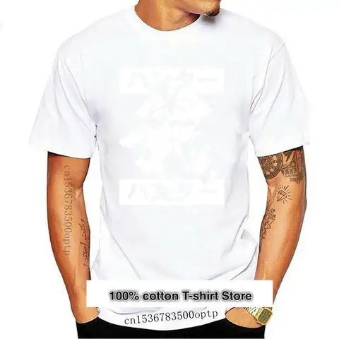 Camiseta negra de Hunter X Hunter para hombre, ropa diverde marca, Camiseta de cuello Round Do, HxH Hanta, nuevo, 2021