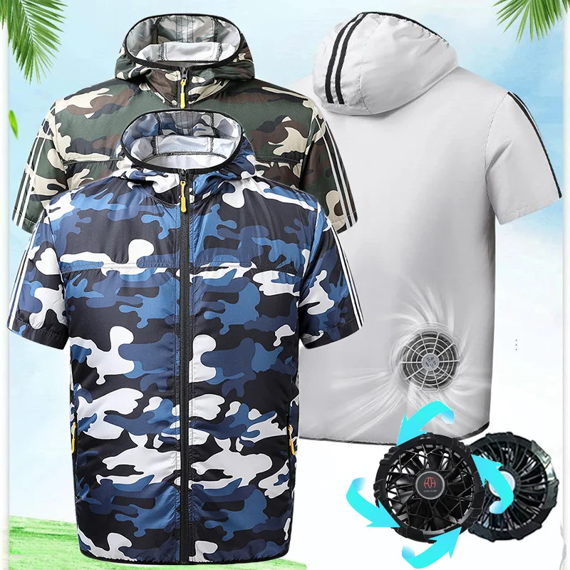 

Охлаждающий вентилятор для охлаждения летней одежды, жакет с коротким рукавом, уличная рабочая одежда с защитой от высоких температур для мужчин