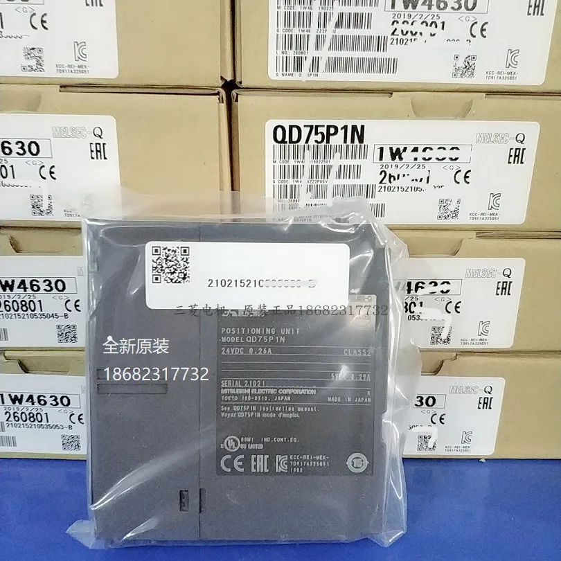 QJ71MES96/WS96 QJ71GP21S-SX QJ71LP21G/25GE