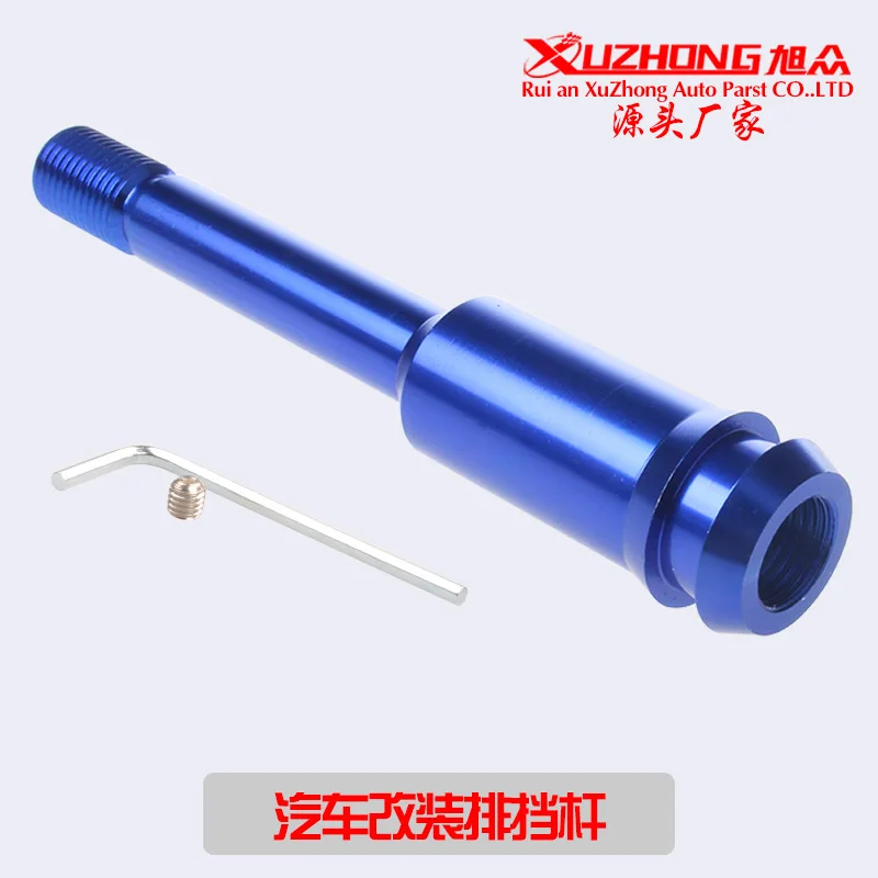 

for VWT4 1990-2003 Gear Shift Lever Lengthening Bar Straight Shift Handle Rapid Traverse Lever