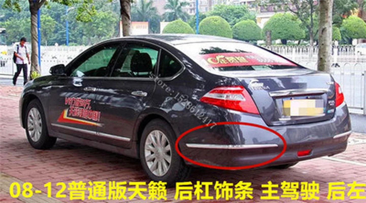 Хромированная защитная полоса для заднего бампера Nissan TEANA 2008 2009 2010 2011 2012 ABS