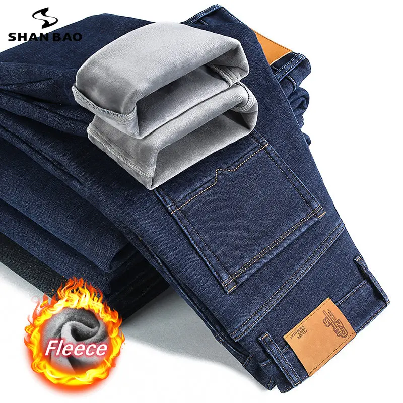 

SHAN BAO 2022 Winter Brand New Fleece Thick Warm Fitted Straight Jeans Classic Business Casual Men's High Quality Denim Jeans