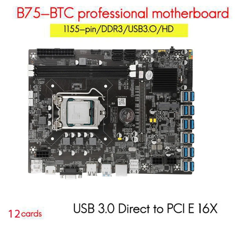 

B75 USB-BTC Mining Motherboard CPU+Cooling Fan+4G DDR3 Memory+SATA Cable+Thermal Grease+Bezel LGA1155 DDR3 MSATA VGA ETH