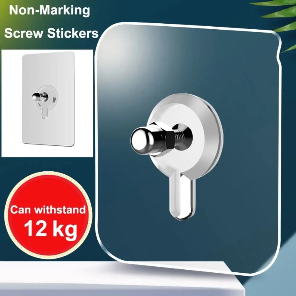 5 шт. самоклеящиеся акриловые настенные крючки для ключей