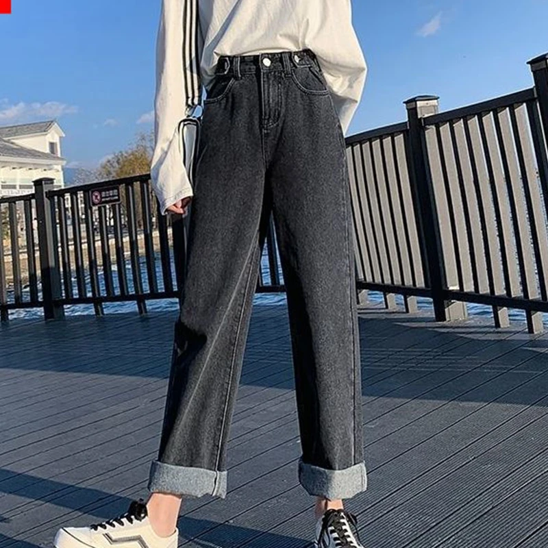 Straight Jeans Woman High Waist Denim Wide Leg Pants Trousers Baggy Streetwear Y2K Loose Blue Gray Korean Casual Mom Cute Jeans