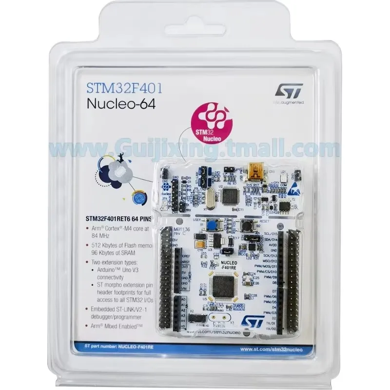 Комплект разработки P-NUCLEO-53L3A2 содержит датчики дальности X-NUCLEO-53L3A2 и NUCLEO-F401RE VL53L3CX.