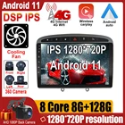 9 ''Android 11 Беспроводной Carplay для Peugeot 408 для Peugeot 308 308SW 2012-2020 автомобильное радио, мультимедийный видеоплеер, GPS-навигация