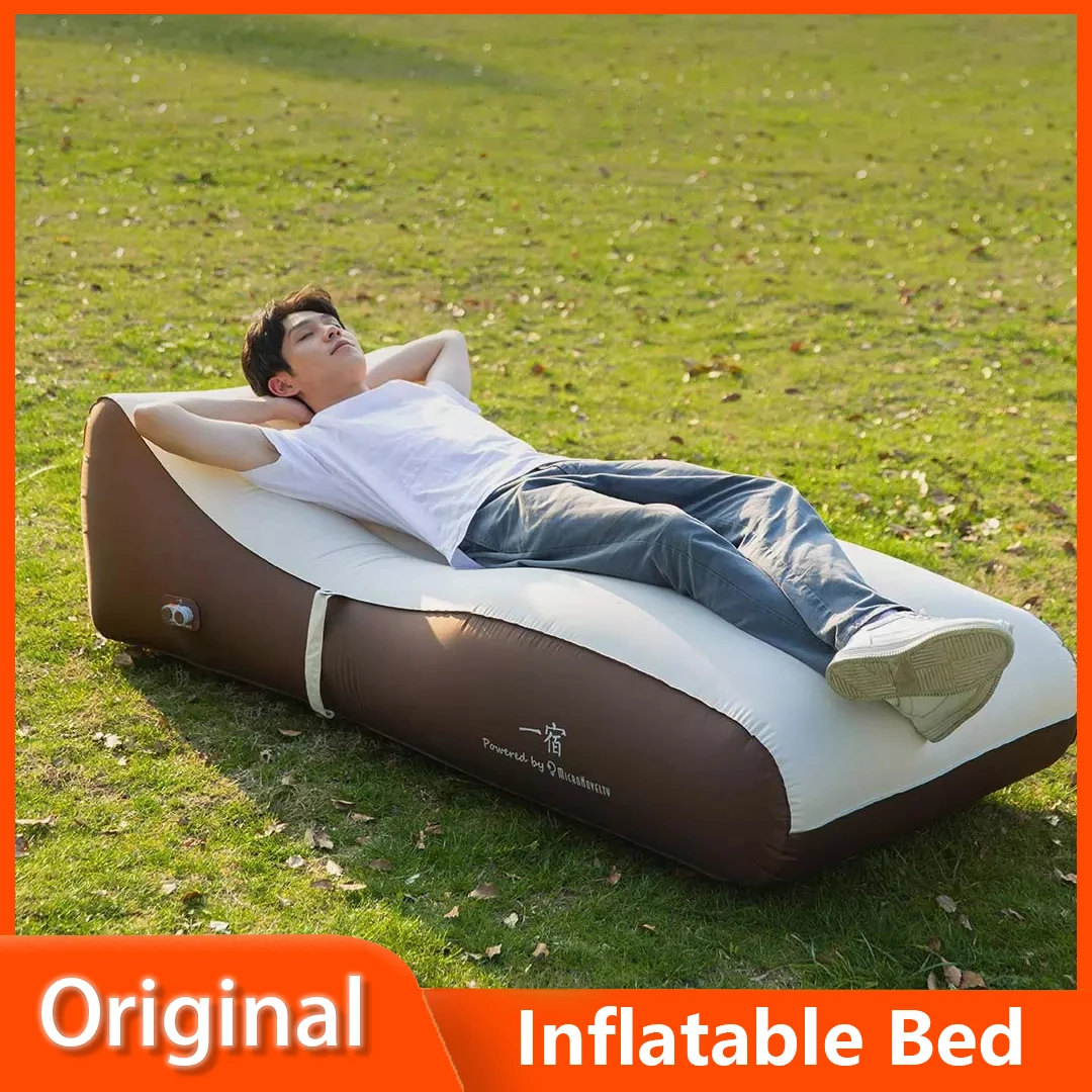 

YOUPIN Yixiu Outdoor One-button Automatic Inflatable Bed，Equipped with Inflation Pump，ffice Lunch Rest Bed，For Camping