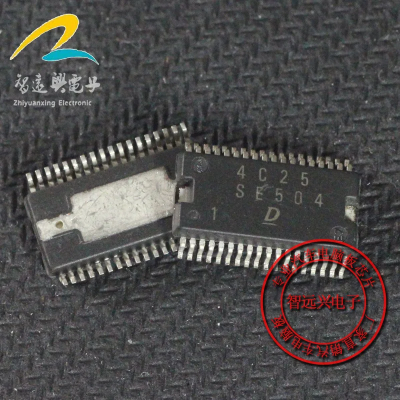 

Упаковка mailSE504 IC 50 шт.