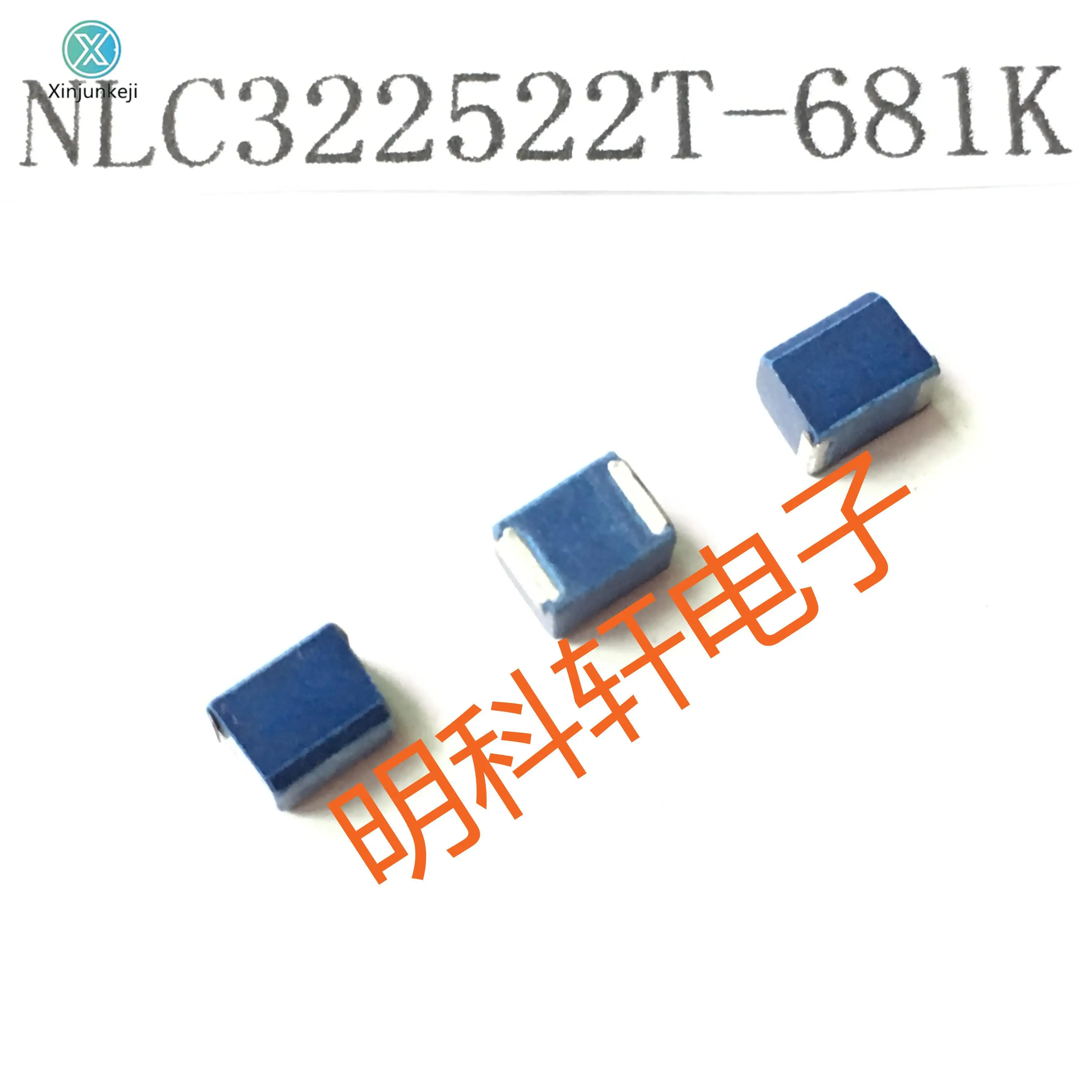 10 шт. оригинальная новая интерфейсная SMD проволочная обмотка 1210 мкГн