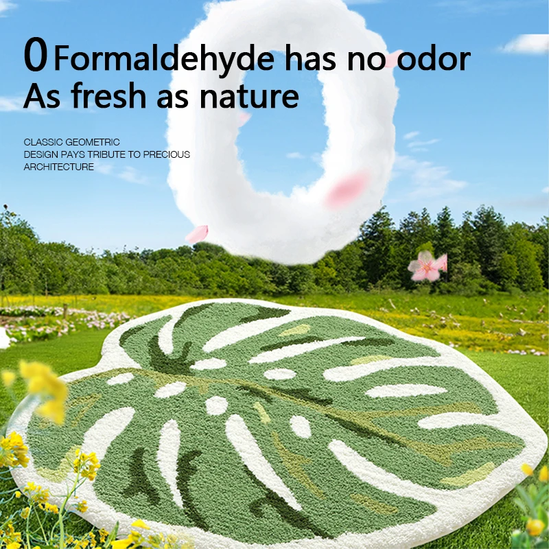 Современный минималистичный ковер для гостиной с полным покрытием листья