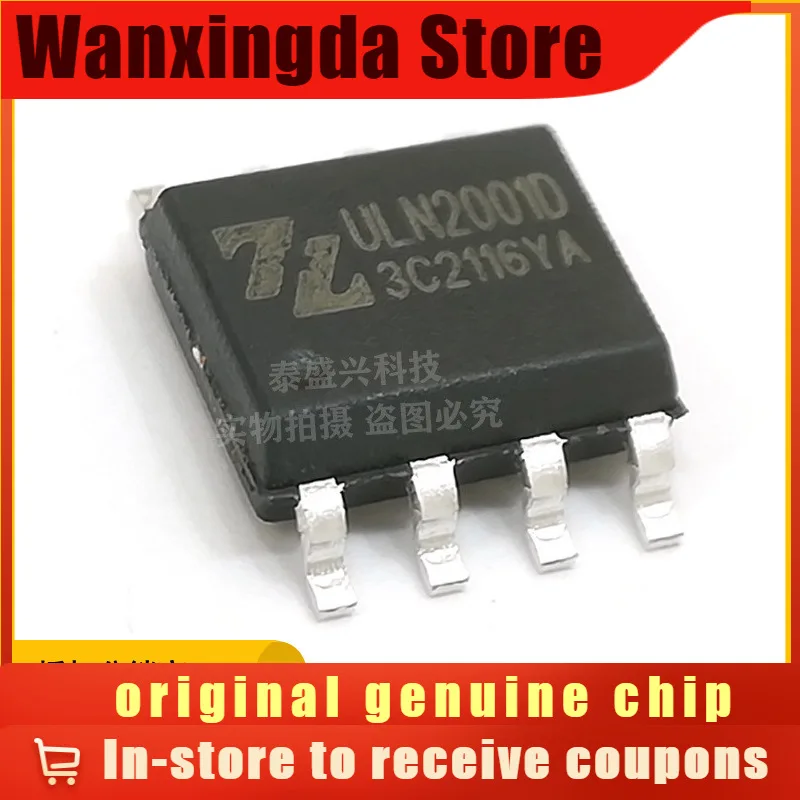 

ULN2001D SOP-8 Original Genuine Mixic Darlington Transistor IC Chip