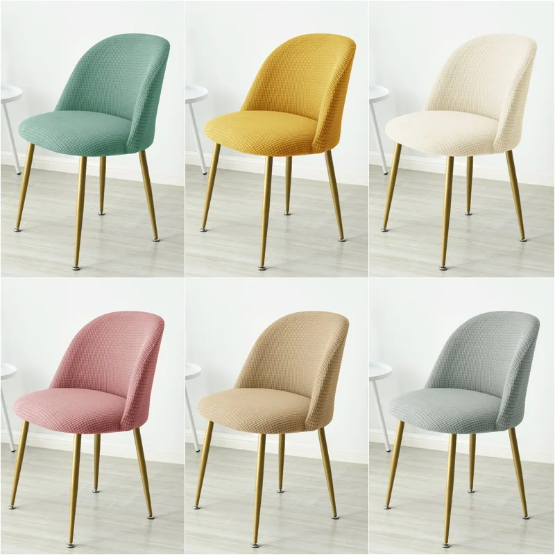 1/2/4/6 шт. флисовые Чехлы для кресел | стульев