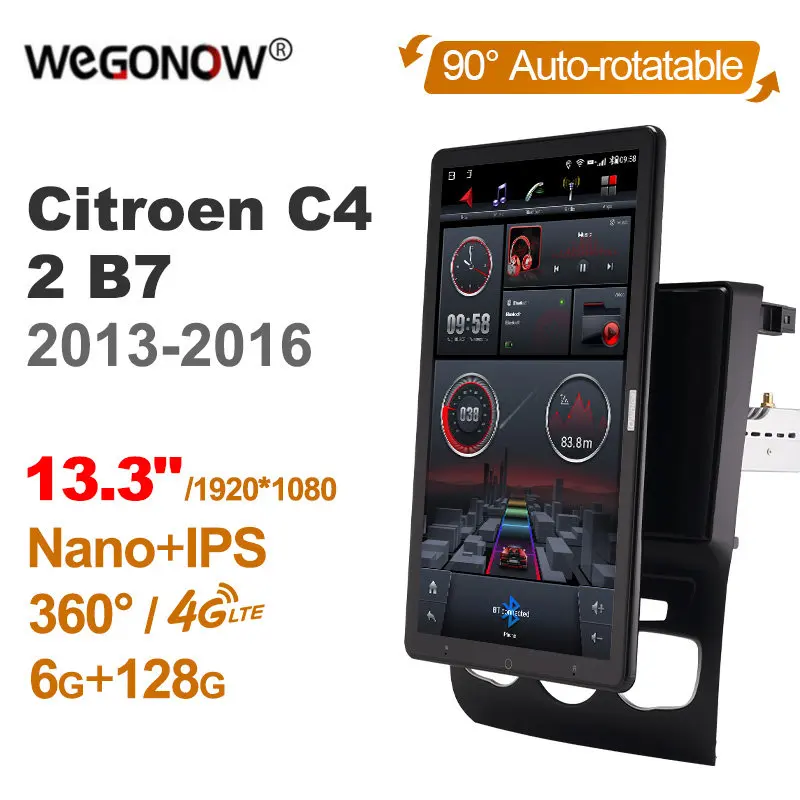 

13.3 Inch Ownice Android10.0 Car Radio 360 Panorama for Citroen C4 2 B7 2013-2016 GPS Auto Audio SPDIF Rotatable 4G LTE NO DVD