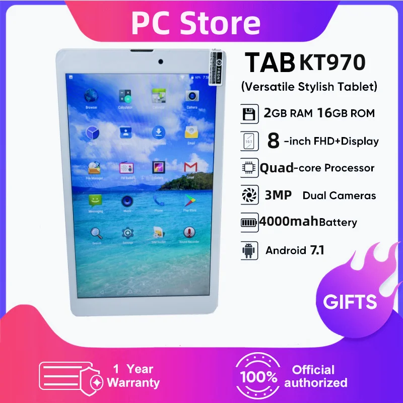 8-дюймовый планшет с четырёхъядерным процессором MTK6737, ОЗУ 2 Гб, ПЗУ 16 Гб, Android 7,1
