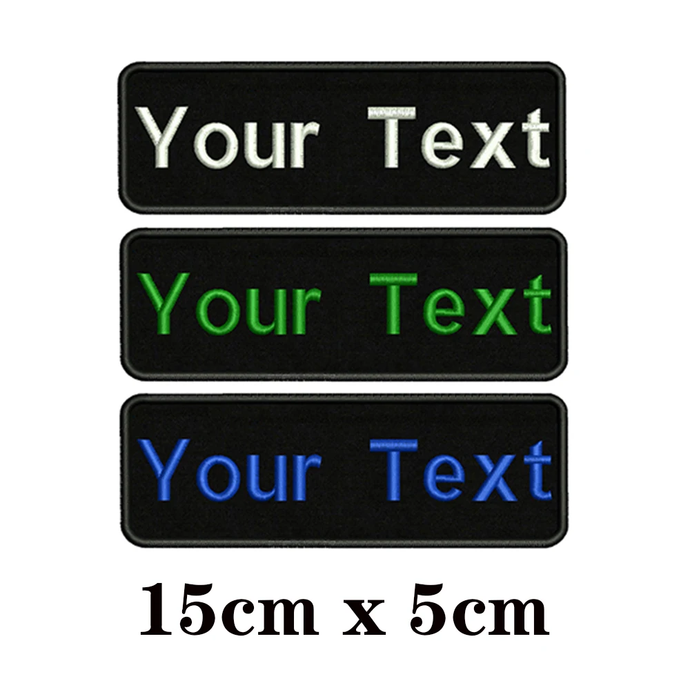 1 шт., нашивка с именем или номером, 15 х5 см 1 шт., нашивка с именем или номером, 15 х5 см