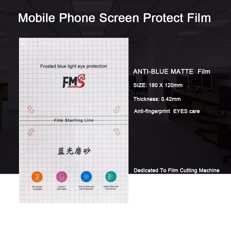 

8inch Blade Cut Front Film HD Hydrogel Matte Anti Blue Light Film Edge Curved Screen Phone Film Blade Cut Machine