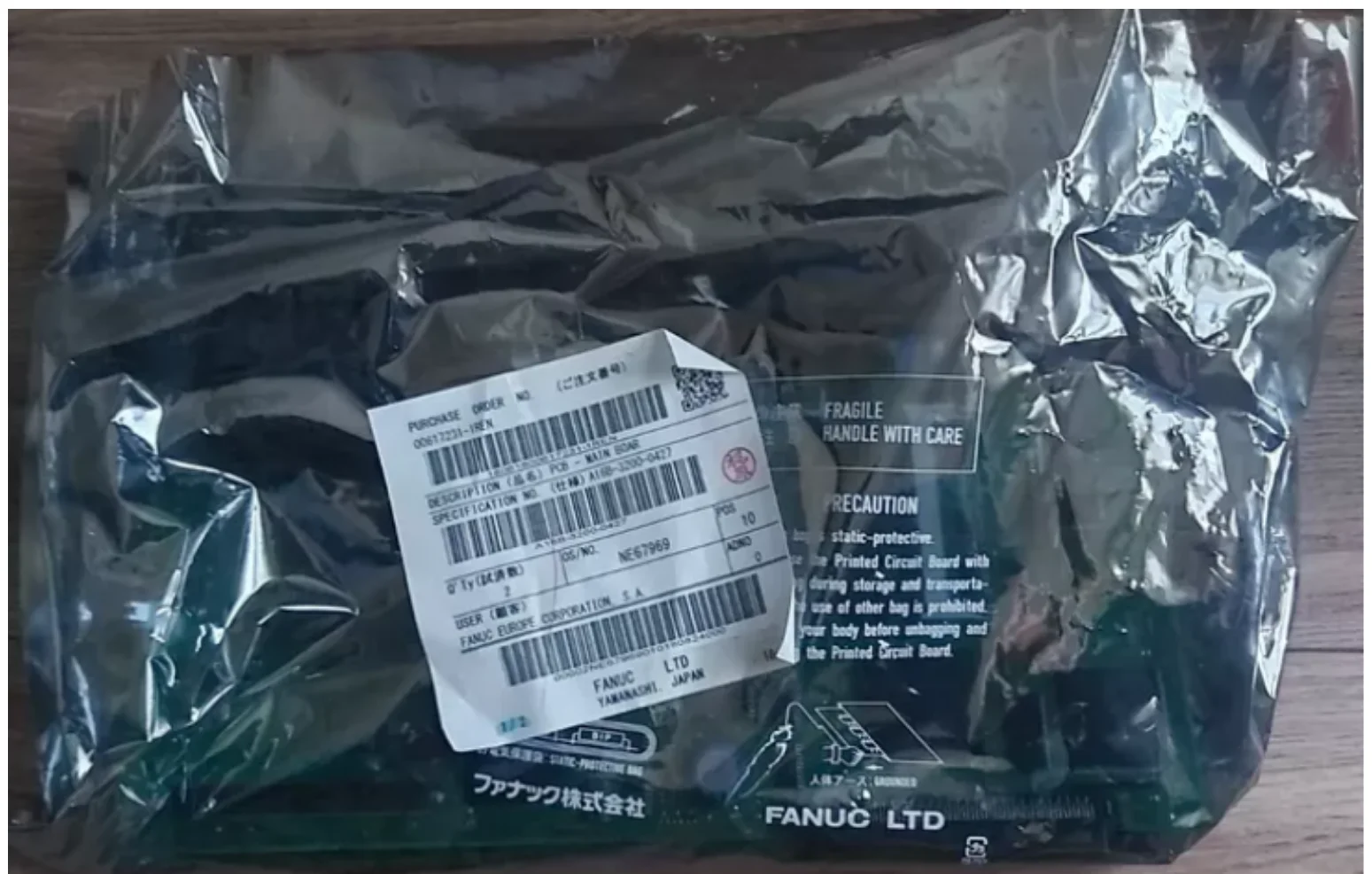 A16B-3200-0427 Новая печатная плата Fanuc A16B 32000427