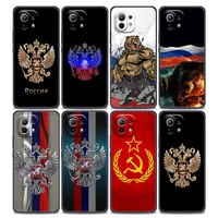 phone case for xiaomi mi 11 lite 5g ne 11i 11x 11t 12 pro poco f1 f3 x3 gt x4 nfc pro silicone cover russia russian flags emblem