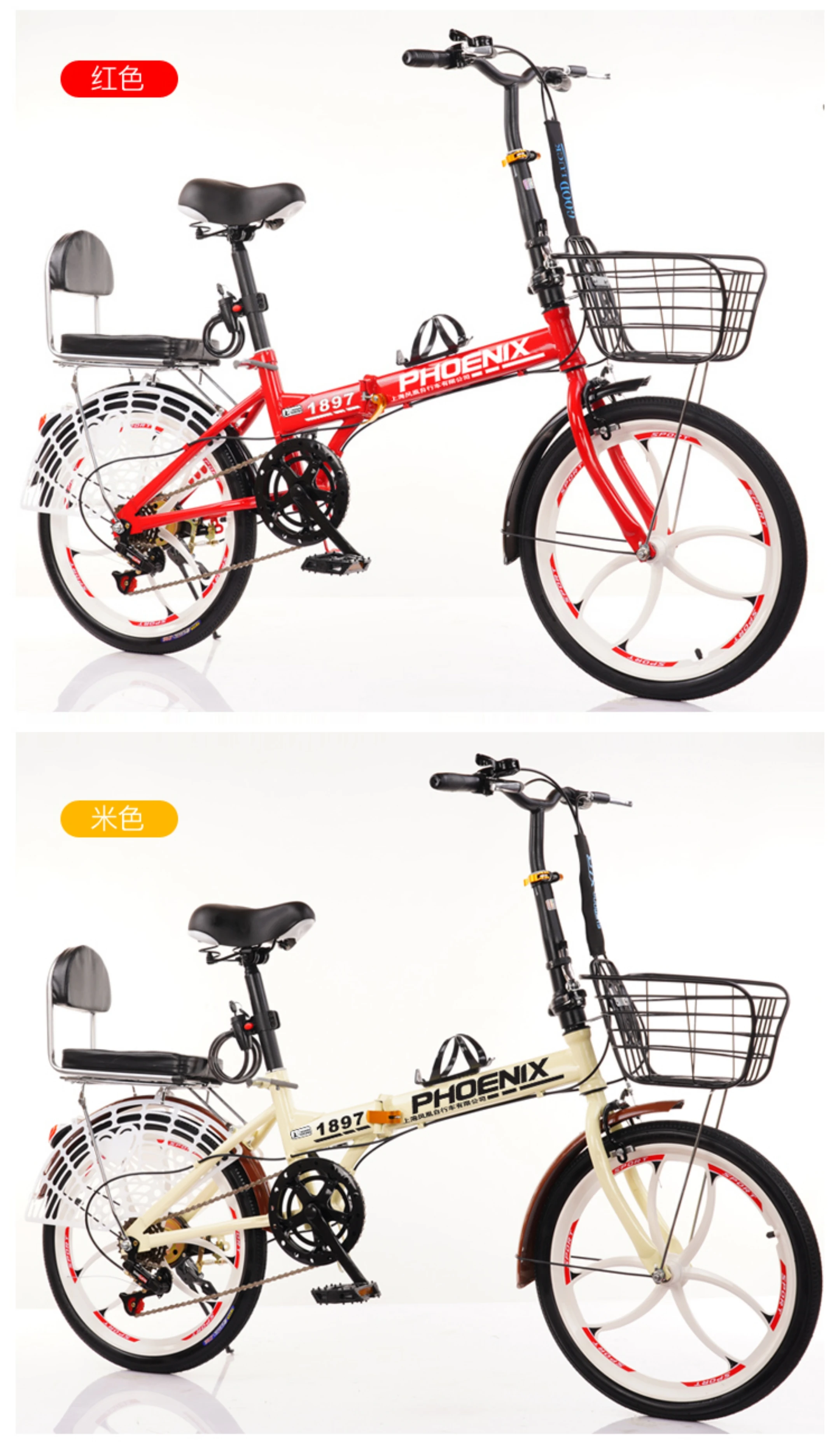 Лучшая мода 26 мужской велосипед горный для взрослых 35 29 дюймов стальной Serkano