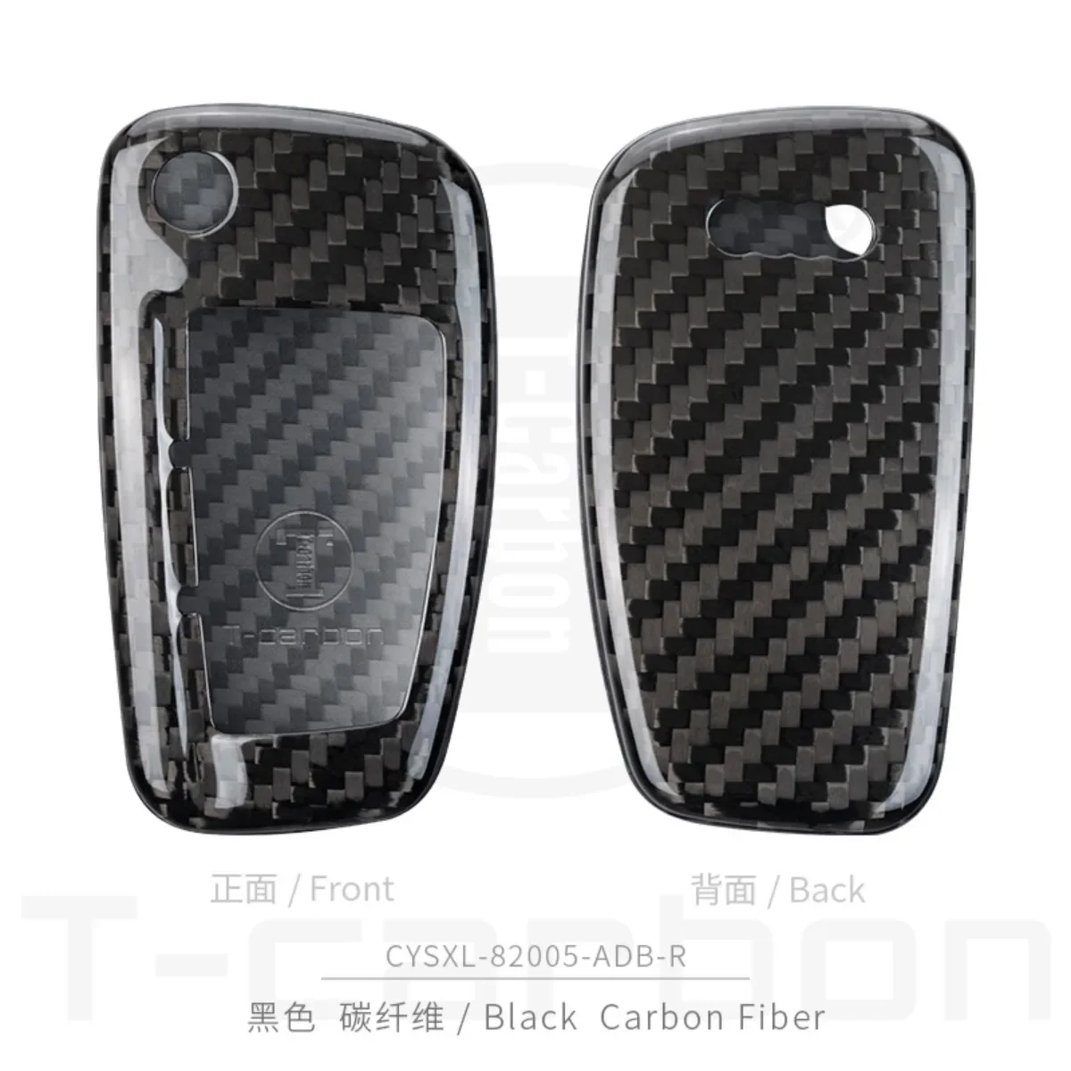 

Чехол для автомобильного ключа из углеродного волокна, подходит для Audi A4 A6 A7 TT S5 Q3 T-carbon, чехол для ключа, автоаксессуары