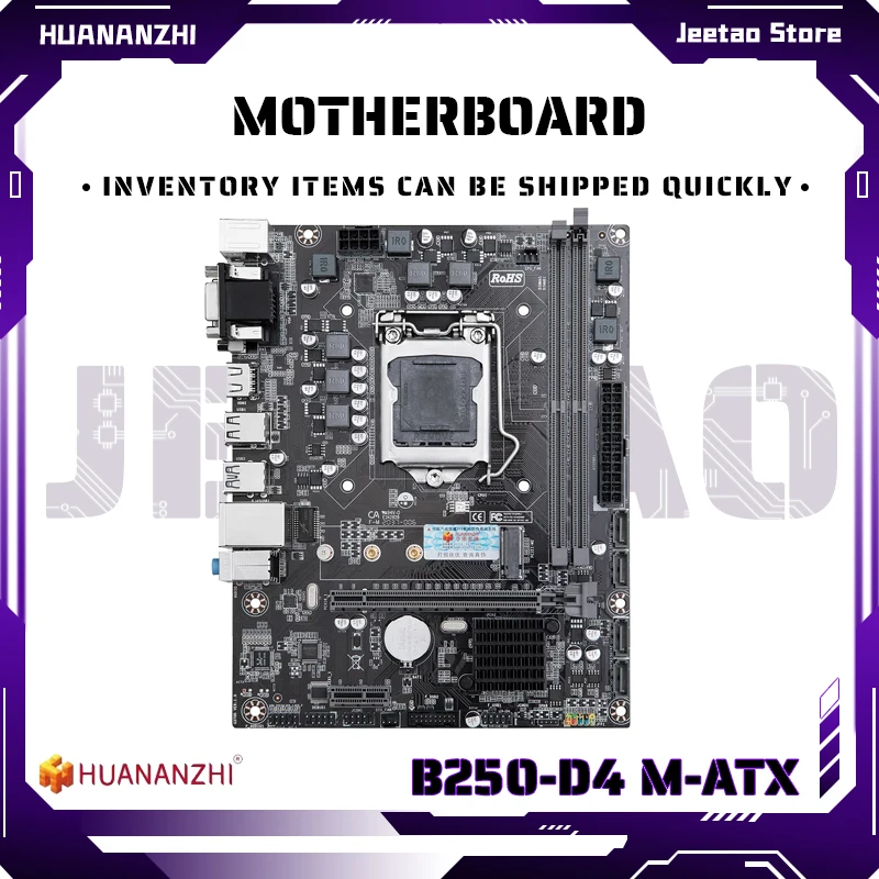 

HUANANZHI B250-D4 M-ATX motherboard Intel LGA 1151 supports 6/7/8/9 generation DDR4 2133/2400/2666MHz 32GB M.2 SATA3 USB3.0 VGA