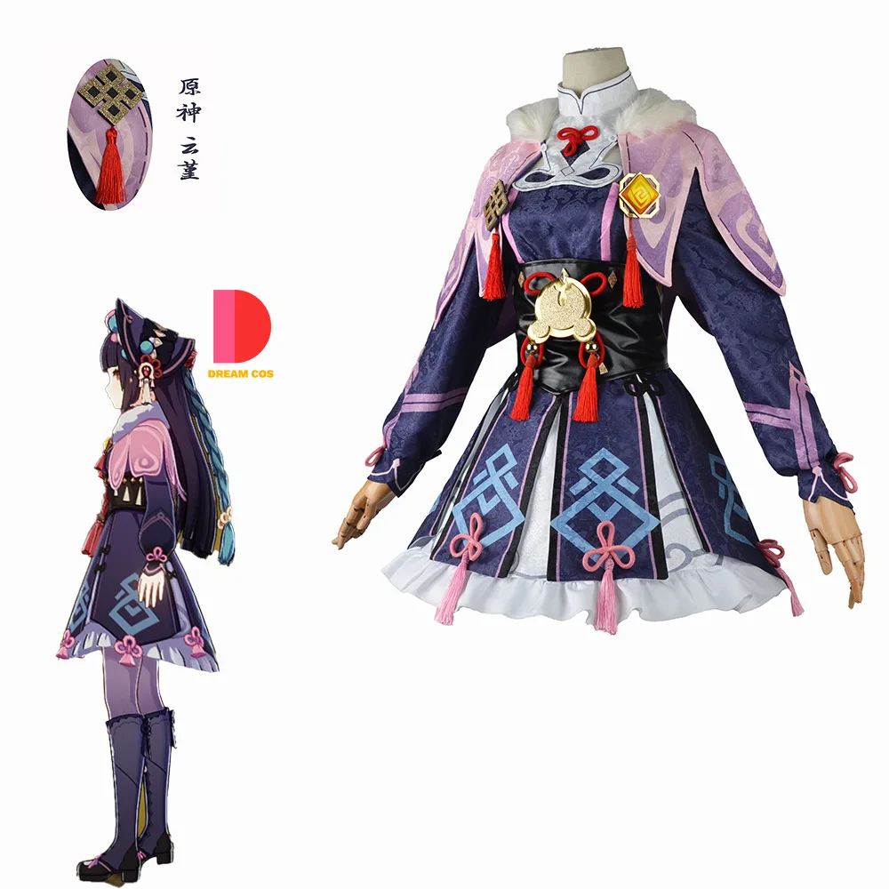 Костюм для косплея люэ Гео Genshin Impact Yun Jin полный комплект жаккардовая ткань шляпа