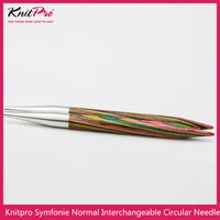 1 piece knitpro symfonie interchangeable circular needle