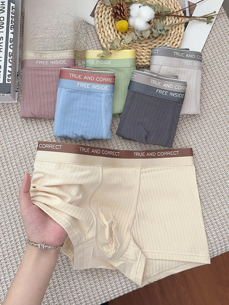 Ccaquick мужское нижнее белье из чистого хлопка дышащие удобные в вертикальную