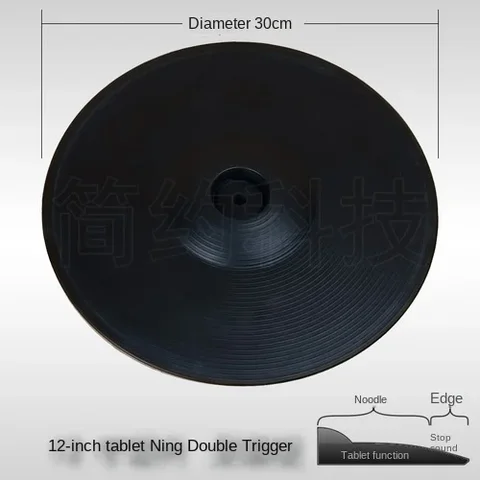 Цифровой электронный триггер для барабана, набор для самостоятельной сборки, тренировочный барабан для музыкальной студии, Профессиональный Аккумулятор, электронный барабан, набор - изображение