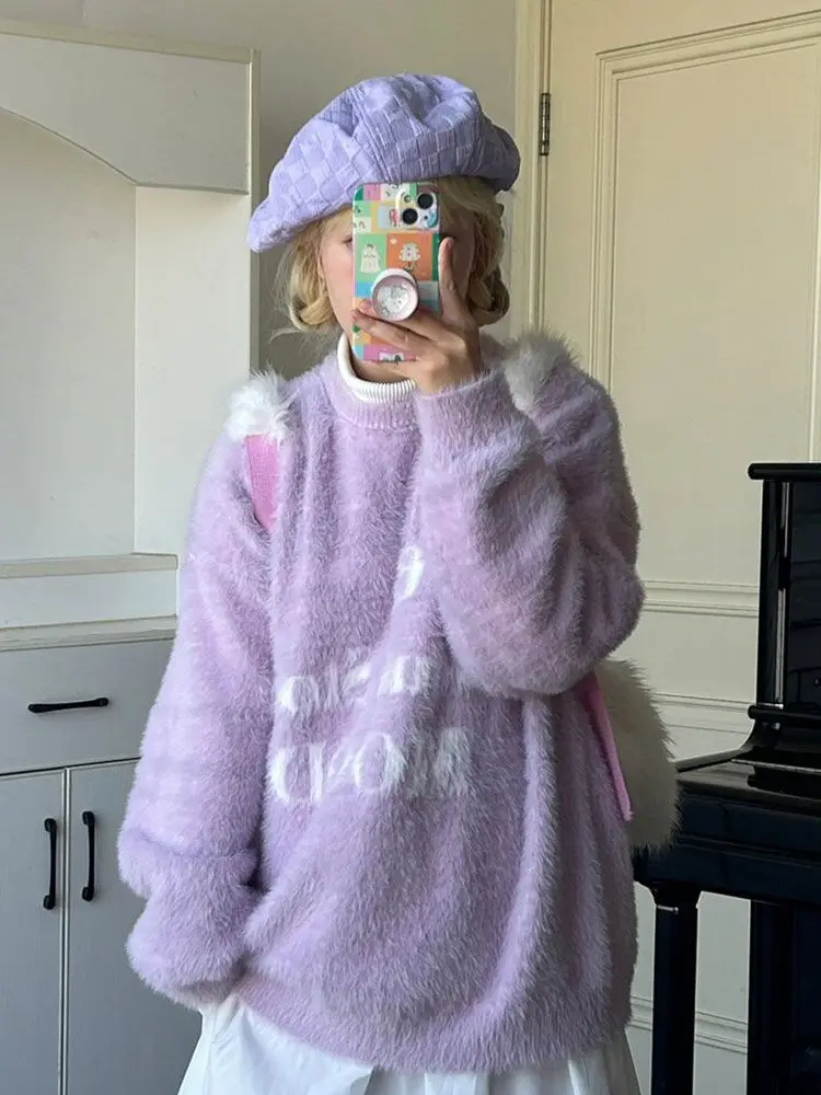 ight женский фиолетовый вязаный свитер из мохера с круглым вырезом и вышивкой букв