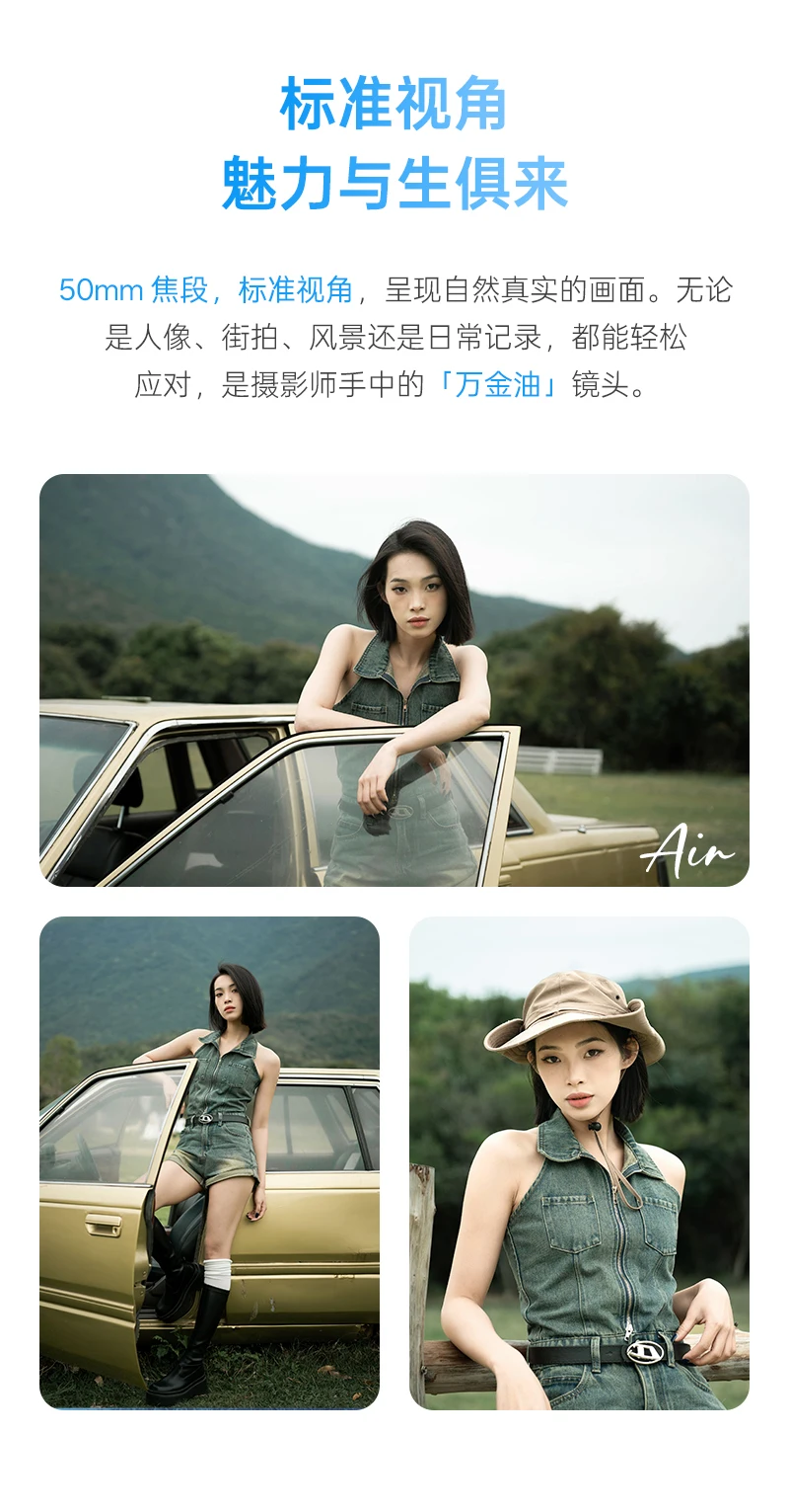 Фото Полнокадровый объектив Viltrox AF 50 мм F2.0 с воздушным портретом для камеры SONY FE Nikon Z с креплением для A7R3 A7C ZFC Z50 Z30 Z5 Z6 №3