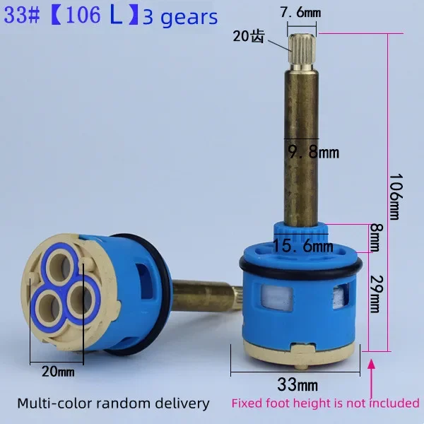 

Устройство для экономии воды в воде, 1 шт.