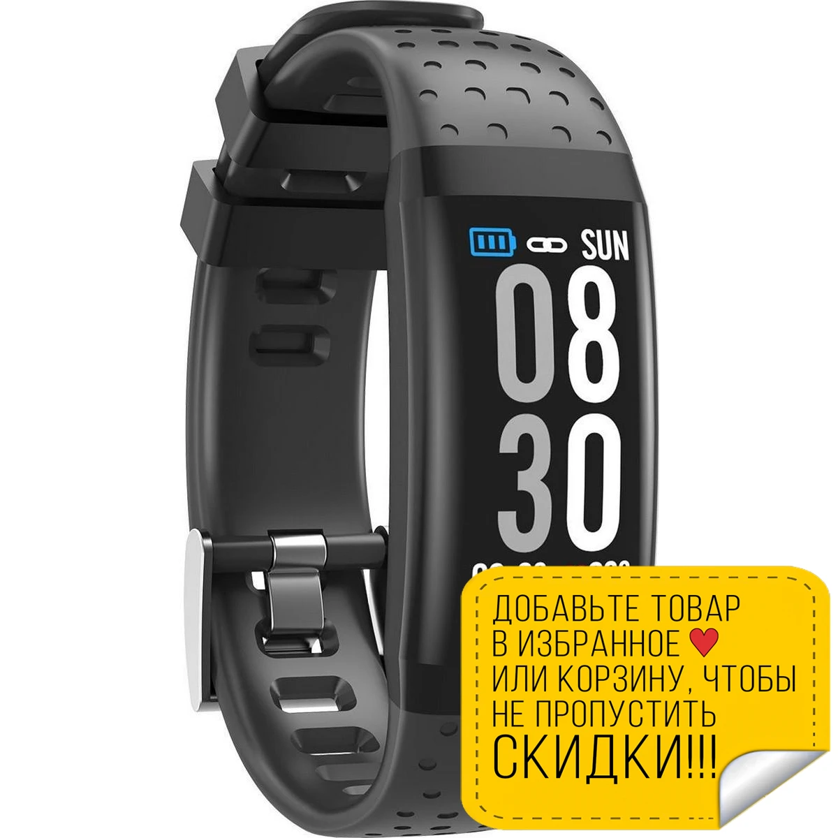 Фитнес браслет JET FT 9С BLACK черный 0 96&quot|Смарт-браслеты| |