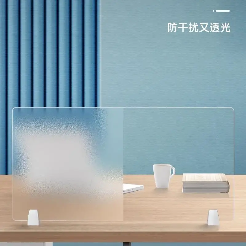 Перегородка для рабочего стола матовая прозрачная перегородка размера