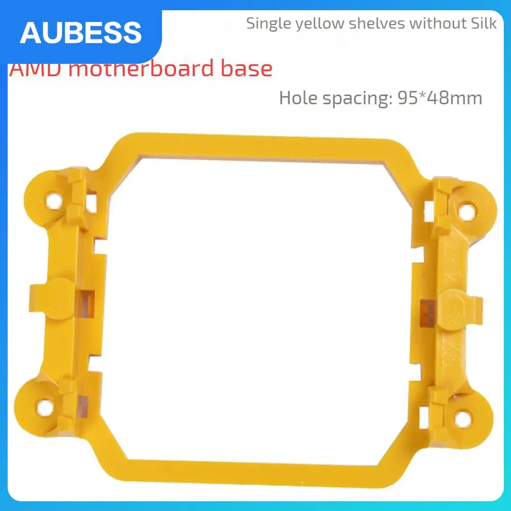 

Cooling Bracket Durable Motherboard Fan Base Cooling Not Easily Deformed Heat Sink Laptop Stand Yellow Motherboard Bracket