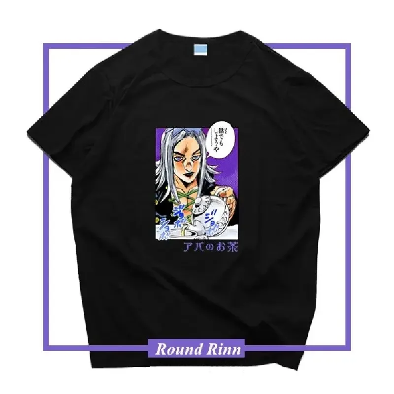 Футболка с коротким рукавом и воротником для косплея