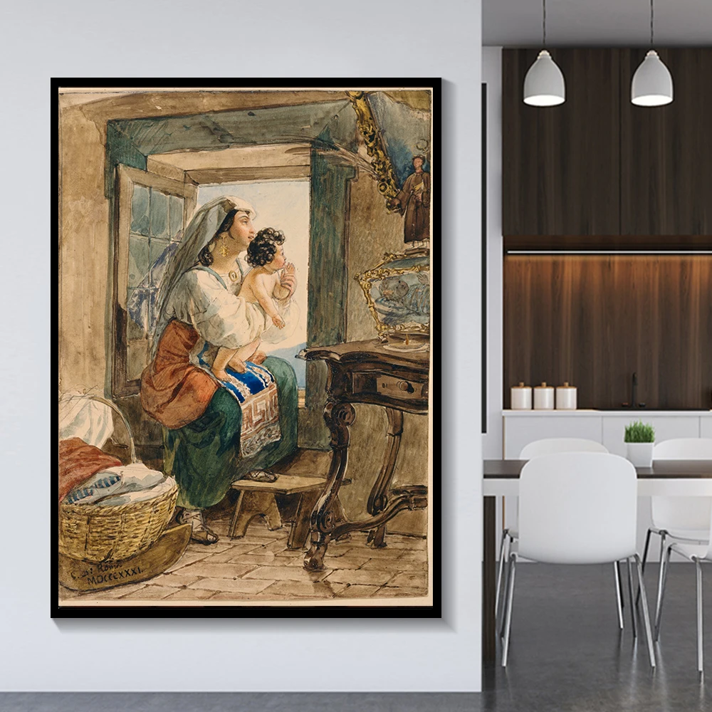 

Artemisia Gentileschi "Автопортрет как Мэри Магдалина" картина маслом на холсте эстетика искусство картина плакат Декор для дома