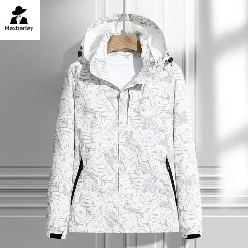 Уличная куртка с капюшоном для мужчин и женщин осень 2024 модная брендовая