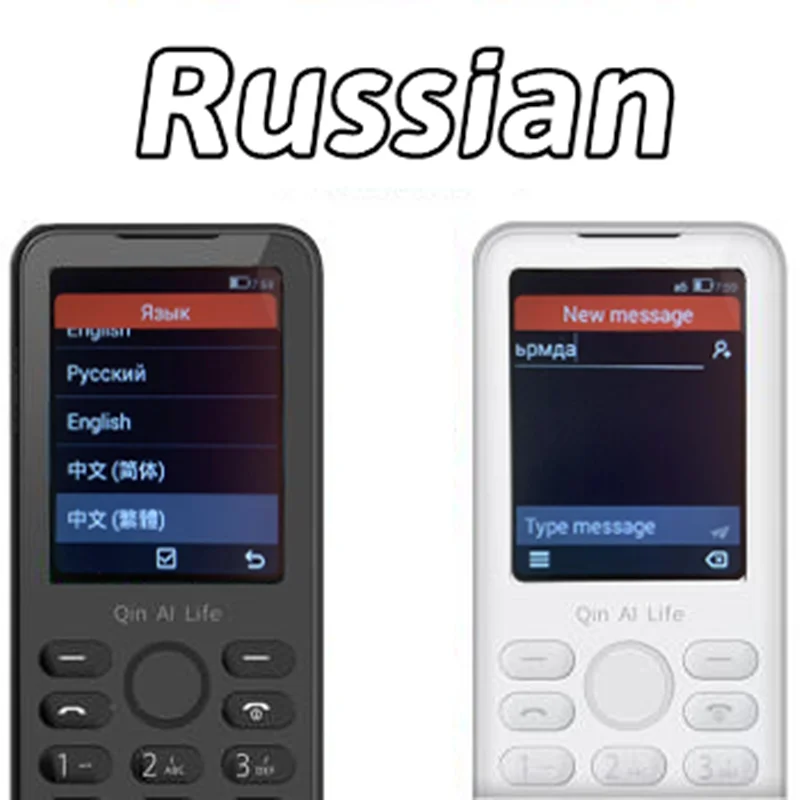 Support Russian Русский Youpin Qin F21S Mobile Phone VoLTE 4G Network Wifi+2.4 Inch BT 4.2 phone without camera