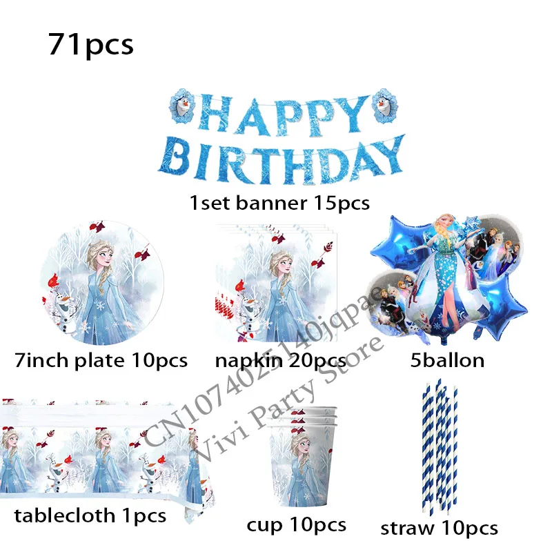 

Disney Frozen Princess Anna Elsa Party Girl Favor Disposable Tableware Napkin Paper Plate Straw Set Birthday Decoration Supplies
