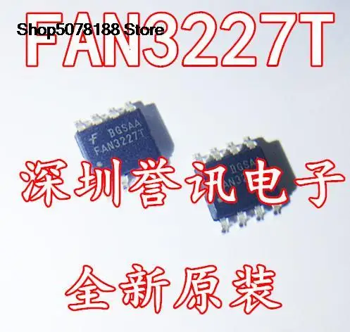 

5pieces FAN3227TMX 3227T 2A Original and new fast shipping