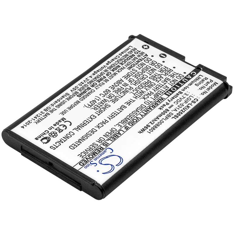 Аккумулятор Cameron Sino CS-LKU250SL для LG
