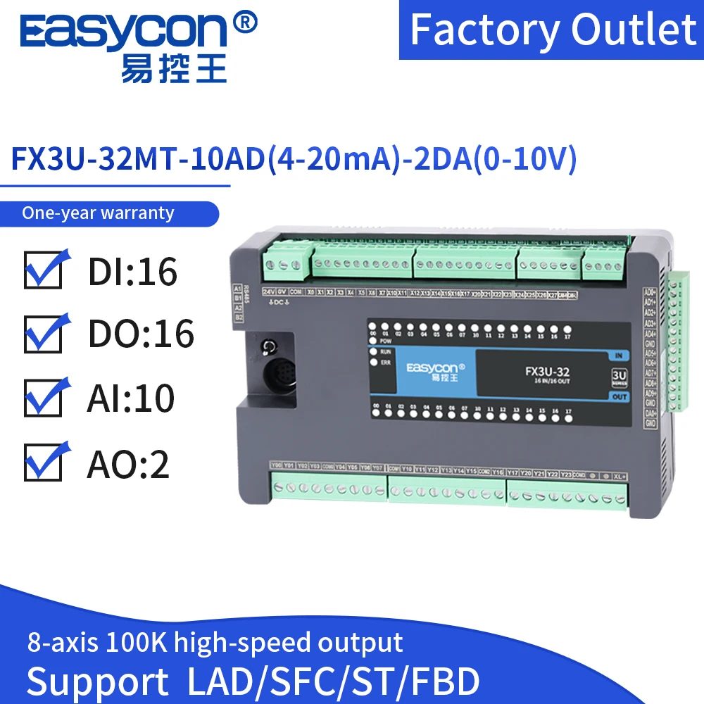 

FX3U-32MT-10AD(4-20mA)-2DA(0-10V) With Analog 16DI 16DO 10AI 2AO PLC Controller Work With Stepper Servo Motor Controller PWM