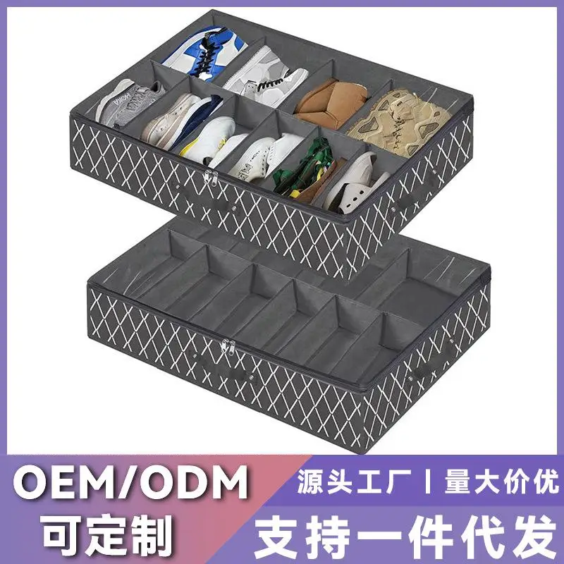 

1Layer/2 Layers Bedroom Cloth Bed Bottom Storage Box Folding Shoe Dust-proof Moisture-proof Storage Box Cover Visual Storage Box