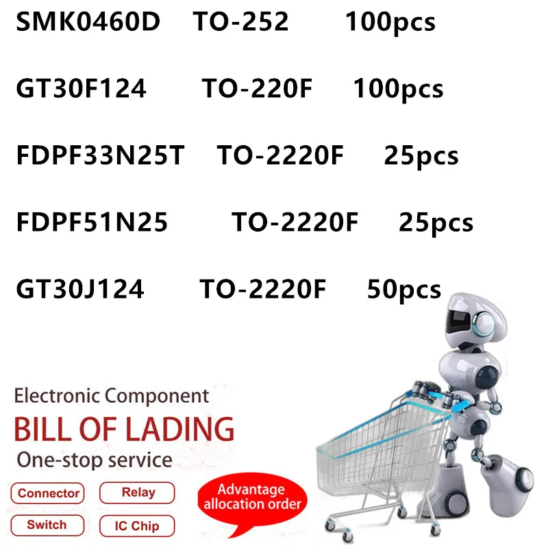 

(7) Aoweziic BOM list electronic components