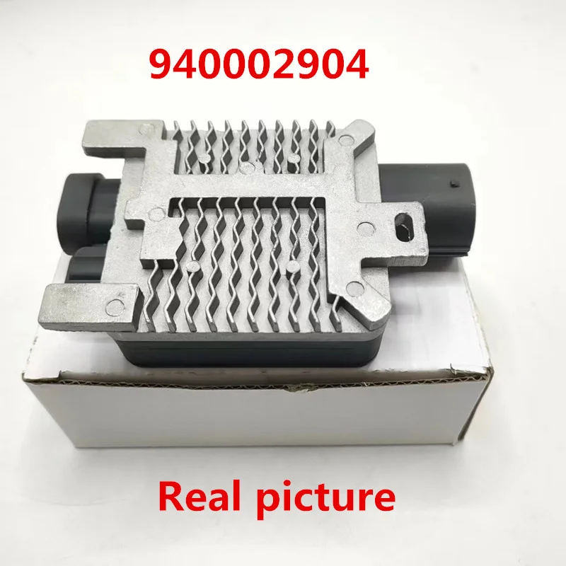 

Реле вентилятора охлаждения двигателя для ALFA ROMEO 159 MAZDA 3 940002904 940002906 940004702 940004701 940007403 940009301