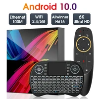 stuotop smart tv box st1 android 10 0 6k ultra hd 2 4g5 8g wifi tv box 3d gpu support bt5 0 smart rj45 10100m set top box