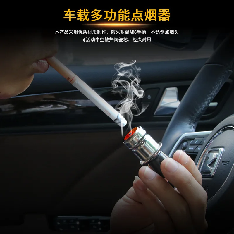 

12 В металлический прикуриватель Универсальный Автомобильный авто мотоцикл разъем питания Outpu Tigar Зажигалка адаптер интерьер автомобиля