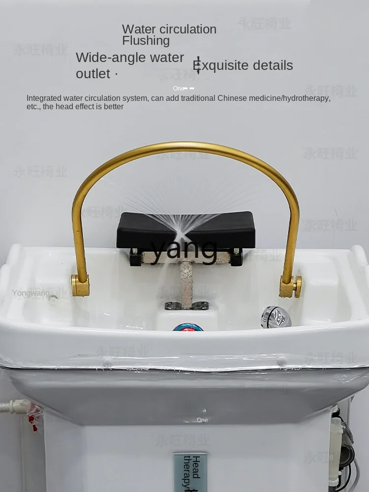 Yhl Водная чаша для терапии головы инструмент салона красоты мобильный бассейн